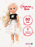 Кукла Эля Праздничная 4. Весна. 30 см