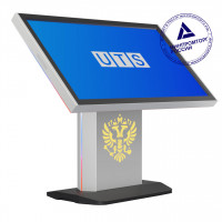 Интерактивный комплекс UTS Патриот 55