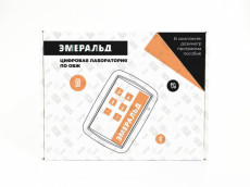 Цифровая лаборатория Эмеральд по ОБЖ, учебно-методический комплекс учителя