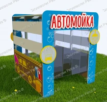 Автомойка из экопластика Petra ® и нержавеющей стали