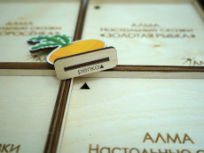 Настольные развивающие сказки АЛМА