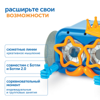 MS29561 Модуль "Соревновательная алгоритмика с роботом Ботли"