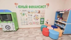 Дидактическая панель "Финансовая грамотность"