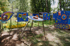 Вечная комическая станция