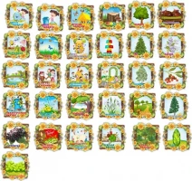 Экологическая тропа 31 табличка 0,4*0,4м