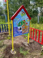 Метеорологическая площадка из "Экопластика Petra ®" и нержавеющей стали