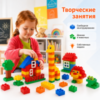 Конструктор Лёва. Гигантский набор 9090 старт