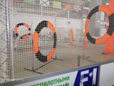 Трасса для организации соревнований Стандартизированная трасса F3UDH-150