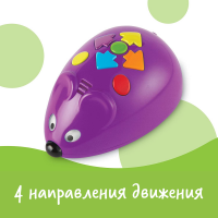 Набор "Мышиный код Базовый. Основы программирования"